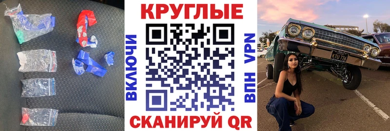 ЭКСТАЗИ Philipp Plein  Междуреченск 