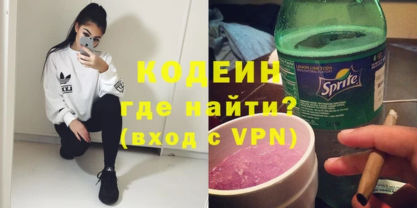 скорость mdpv Алзамай
