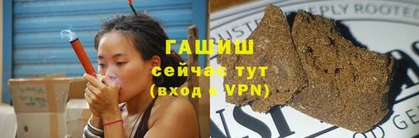 скорость mdpv Алзамай