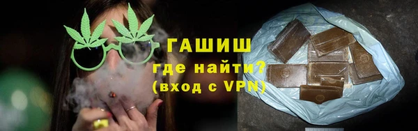 гашишное масло Алексеевка