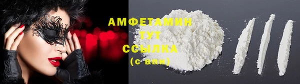 кокаин колумбия Михайлов