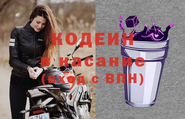 скорость mdpv Алзамай