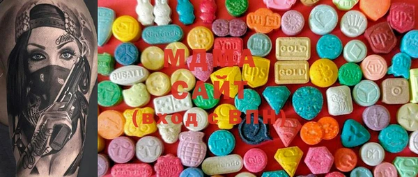 ПСИЛОЦИБИНОВЫЕ ГРИБЫ Михайловка