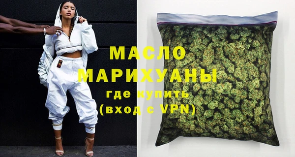 гидропоника Михайловск
